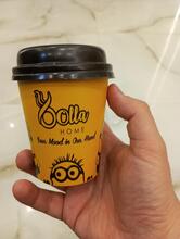 Bolla cafe
