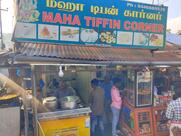 Maha Tiffin Centre