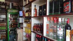 NAIDU BRANDY SHOP & BAR