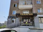 Бархатные булочки