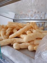 Café da Irmã Toinha