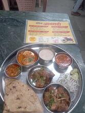 Hotel Aamrahi Nonveg