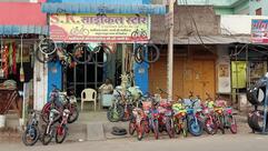 Bambor Puliya underpass