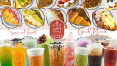 Tea Croff - ที คอฟฟ์ - สนามบินภูเก็ต