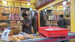 Shri Sai Ram Hot Chips