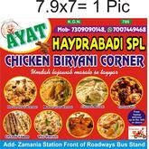 AYAT HYDERABADI SPECIAL CHICKEN BIRYANI CORNER