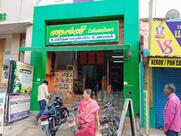 Ishambavi Parambariya Unavagam