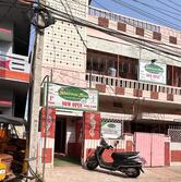 Abhiruchi Mess Aritaaku Bhojanamu