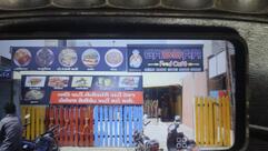 GABBAR FOOD AND CAFE