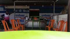 श्रीमंत मिठाईवाले Sweets & Snacks Chandori