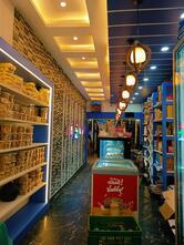 The hazelnut Baker's