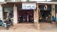 Bismillah Hotel Rippanpete. ಬಿಸ್ಮಿಲ್ಲಾ ಹೂಟೆಲ್ ರಿಪ್ಪನ್ ಪೇಟೆ