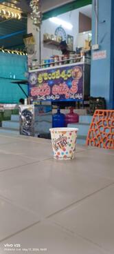 CHAI AMRUTH YERRAGUNTLA BYPASS