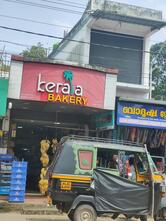 Kerala Bakery