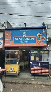 Swaminarayan Pet Puja