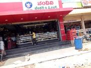 Nandini Bakery