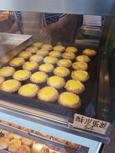 Kadorar Bakery