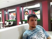 Бизон
