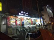 Sri Bhavan Sweet & Sevaries