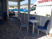 Bar Vantaggiopiu' S.N.C. Di Maria Teresa Pernarella & C.