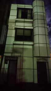 バー６５４