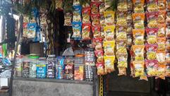 Jay Khodhiyar Pan Parlour