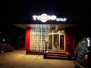 Токио