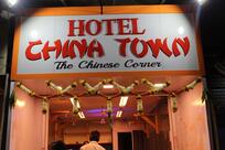 Hotel China Town