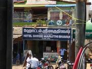 Hotel Sri Maruthi Bhavan