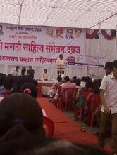 Saptswarg Hotel & Bar