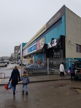 Khleba I Zrelishch