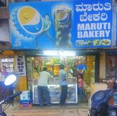Maruti Bakery