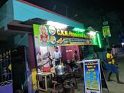 CKM Azhagar Samy Hotal