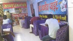 Sai Chinese Point And Restaurant