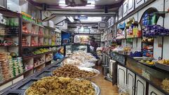 Sri Ayyanar Vilas Nellai Lala Sweets