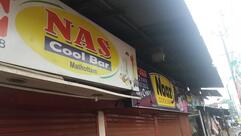 Nas Coolbar