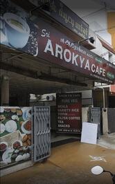 Arokya Cafe