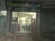 Khurram Hotel