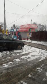 Шаверма & Кофе