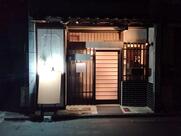 ワエン１３食堂