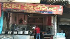 GuptaJi The Dhaba & Restaurant