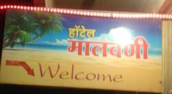 Hotel Malvani