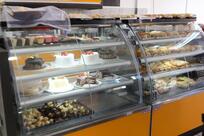 Mansano Padaria & Confeitaria