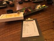 Ying Shao Izakaya Restaurant