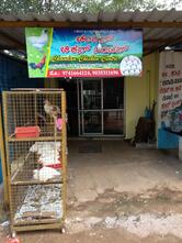 Chandhan Chicken Center