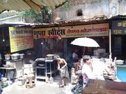 Gupta Sweets Vaishno Hotel