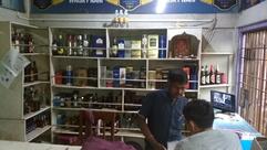 PREMIER BAR PAILAPOOL