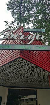 Surya Hotel, Punjabi And Chinese Dining