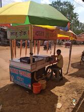 दाता दयाल