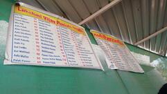 Laxmi Vijay Punjabi Dhaba